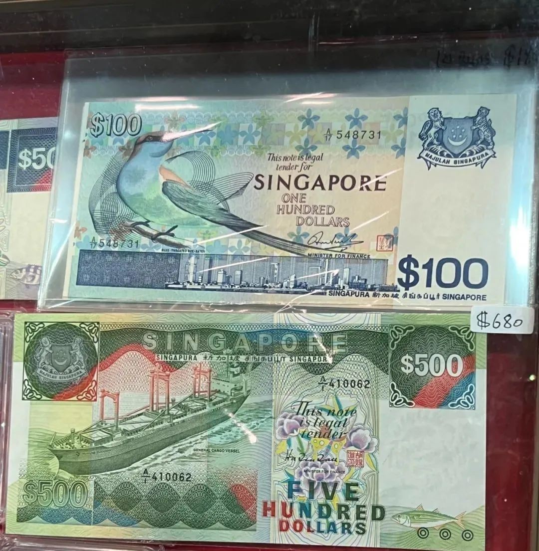 新加坡纸币，5两张，2元九张1元九张-价格:200元-au35472610-外国钱币 -加价-7788收藏__收藏热线
