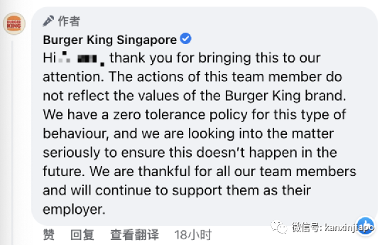 新加坡知名快餐店员工怒骂特殊需要同事十分钟，视频遭网上热议...