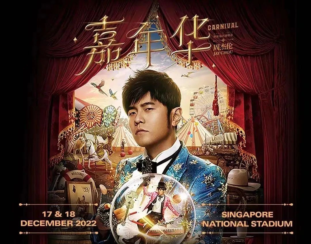 北京新加坡终于复航啦！机票最低$600，入境狮城必看攻略