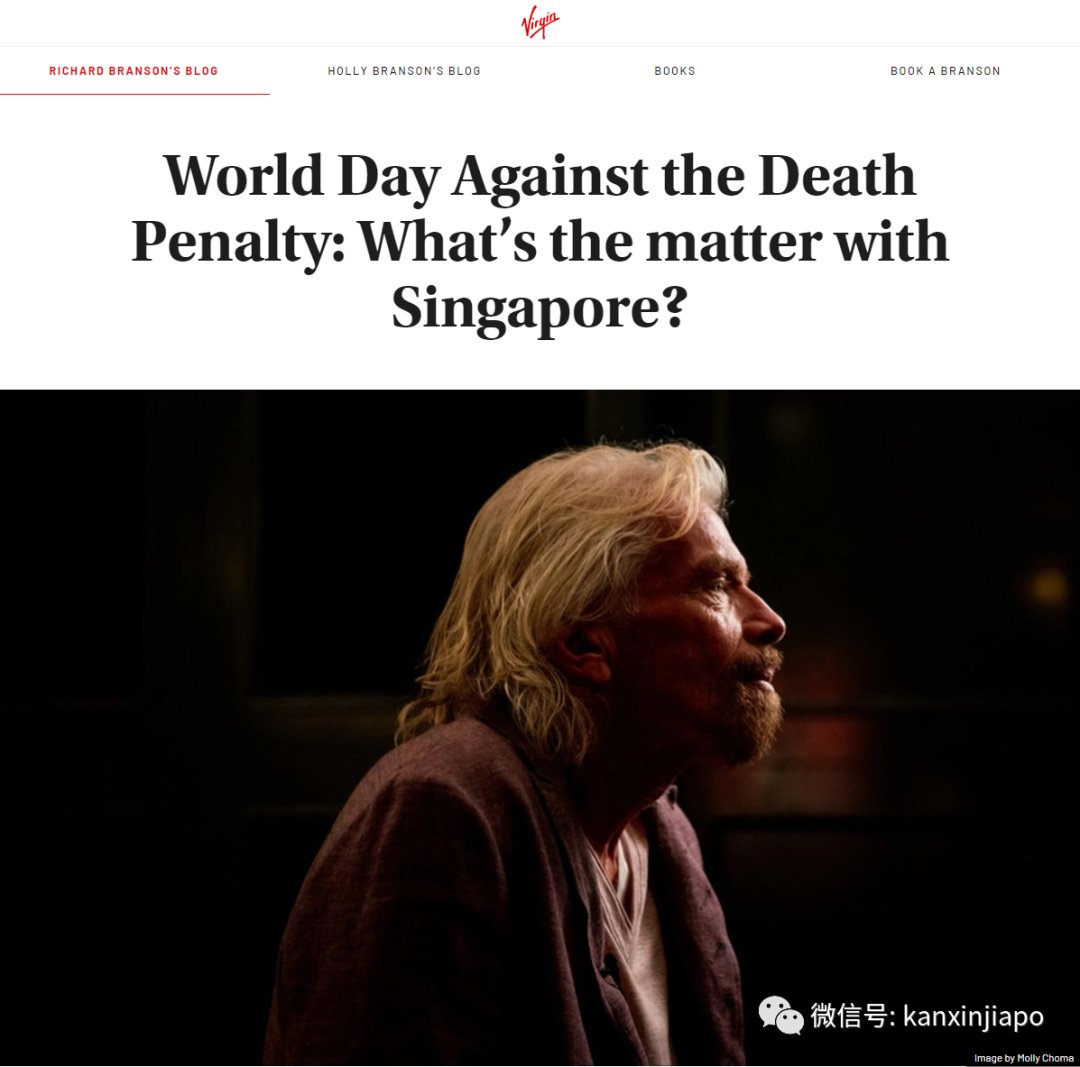 英富豪质疑新加坡禁毒法，内政部回怼，“发动鸦片战争的国家没权利说这个！”