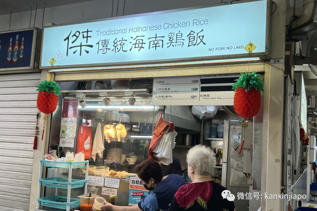 “鸡慌”解除!马来西亚取消鸡肉禁令,干饭人的快乐又回来了