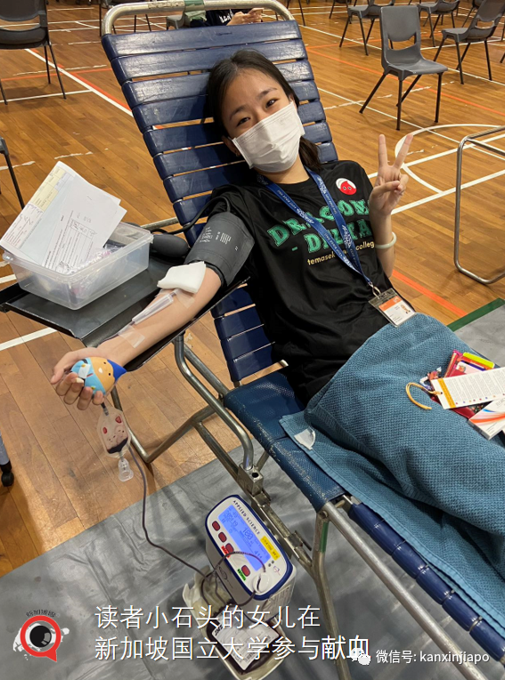 血小板庫存低，新加坡呼籲公衆踴躍捐血；今明兩日新增或低于3000起