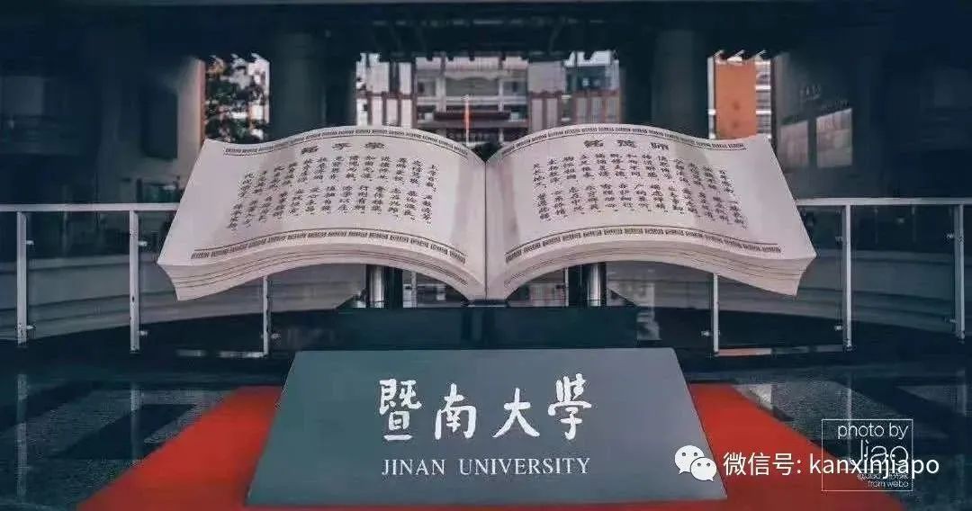 倒計時9天！2022年免筆試申請中國名校MBA最後機會！