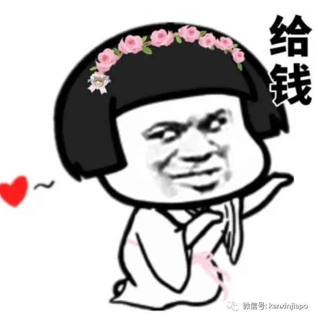 卡塔尔，你比新加坡还新加坡