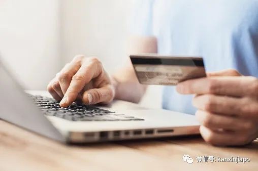 網上訂購清潔服務，新加坡女子信用卡被盜刷2萬新幣