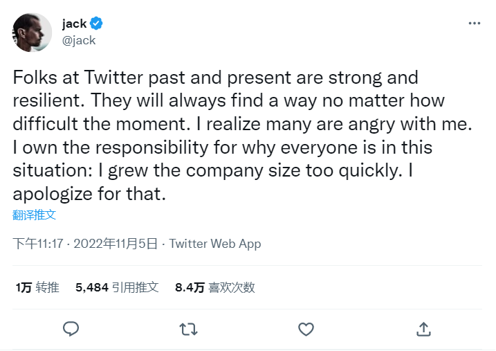 馬斯克擬裁掉推特50%員工，“一戰封神”！新加坡辦公大樓突然被封