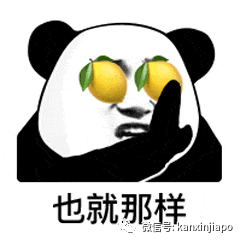 卡塔尔，你比新加坡还新加坡