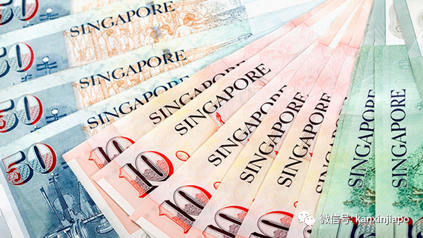 新加坡政府又雙叒發錢啦！最高可獲700新幣，3種方式可領取