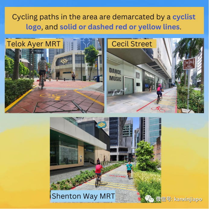新加坡中央区商业区增设六公里自行车道！骑车夜跑又有好去处了~
