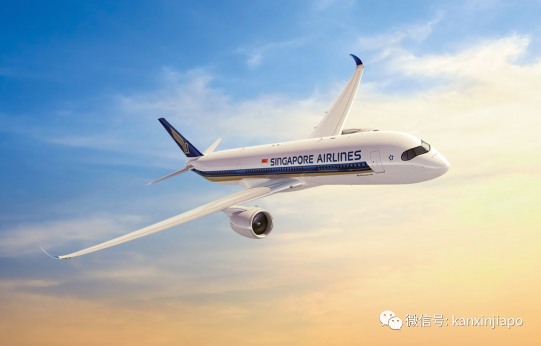 新加坡今年經濟增長預計腰斬一半,明年還會受到歐美經濟大幅放緩的沖擊