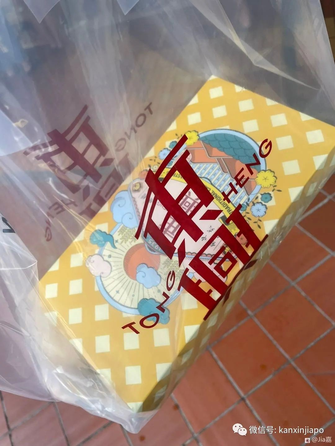 新加坡也有惊为天人的蛋挞!本不爱吃的我也能狂炫一盒