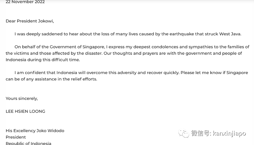2天3地震！印尼5.6级地震已致268死，所罗门群岛发生7级地震