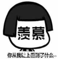 卡塔尔，你比新加坡还新加坡
