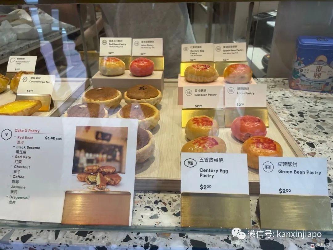 新加坡也有惊为天人的蛋挞!本不爱吃的我也能狂炫一盒