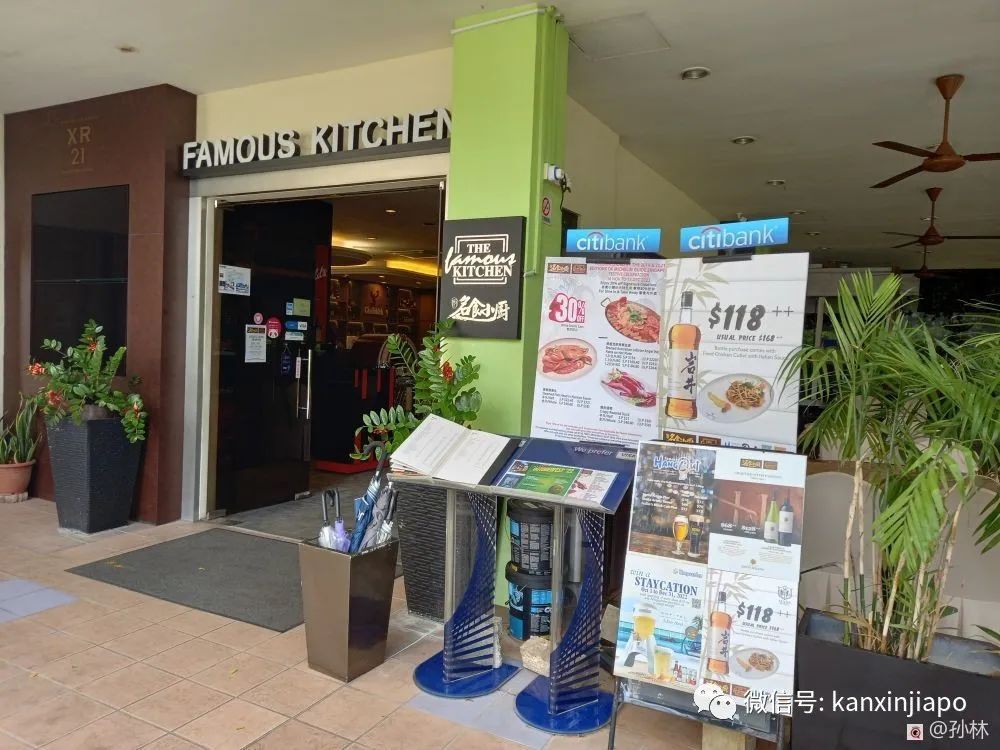 在新加坡米其林餐廳“名食小廚”享用午餐，是一種什麽體驗？