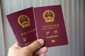 最新爆料！北京不再限制护照办理，出境管制放宽在即