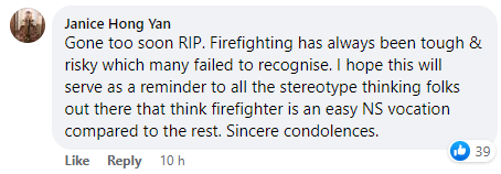 新加坡服役消防員英勇殉職，本是學霸准備大學念醫科，年齡卻永遠定格在19歲