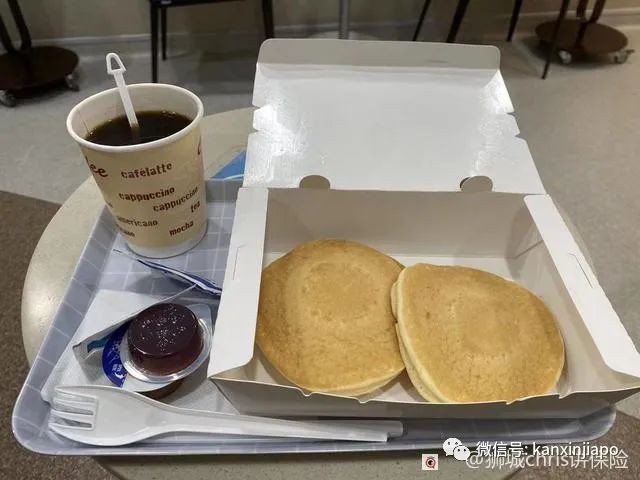 在新加坡，做个肠胃镜费用竟高达1万新币？！