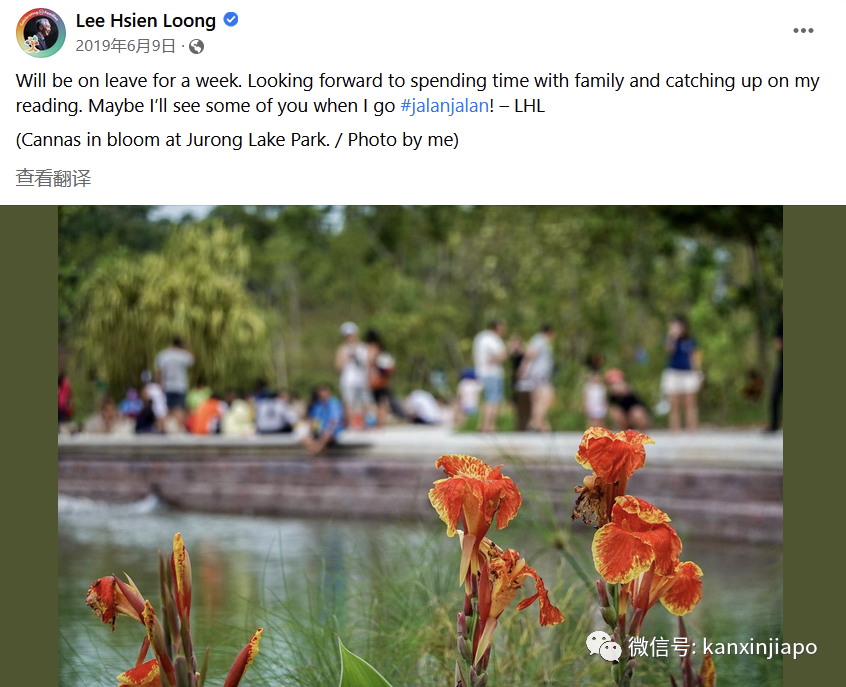 李亞龍總理開始休長假了，快來看看他都喜歡去哪些地方打卡