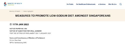 日常饮食没“低钠”？新加坡政府：摄入盐还得摄入“严”！