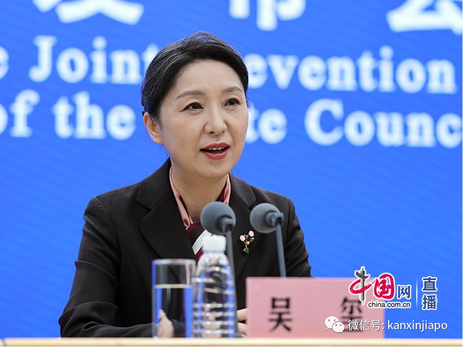 中国外交部：从新加坡部长声明可见，个别国家的指责毫无道理