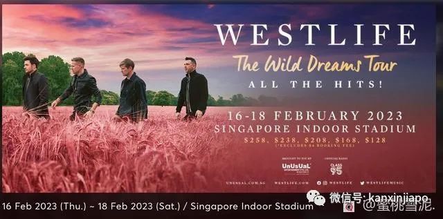black pink、後街男孩、告五人…未來3個月新加坡有12場演唱會等你來！