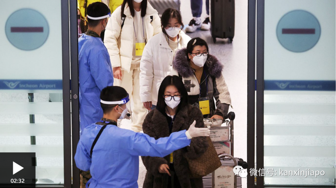 中国旅客落地韩国被挂牌“示众”？中国暂停发放日韩旅客签证
