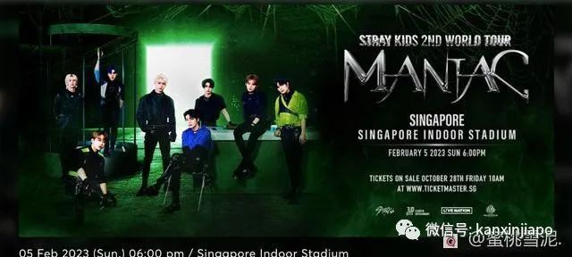 black pink、後街男孩、告五人…未來3個月新加坡有12場演唱會等你來！