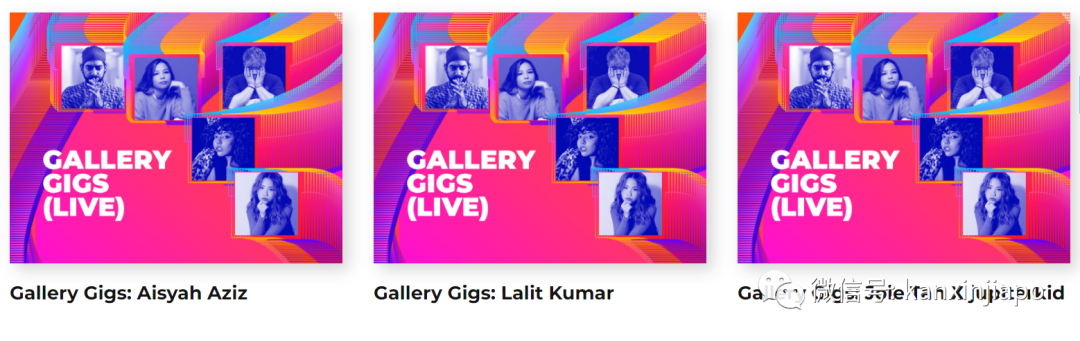 必打卡的新加坡藝術燈光節,感受光帶給你的震撼!只剩最後兩周末