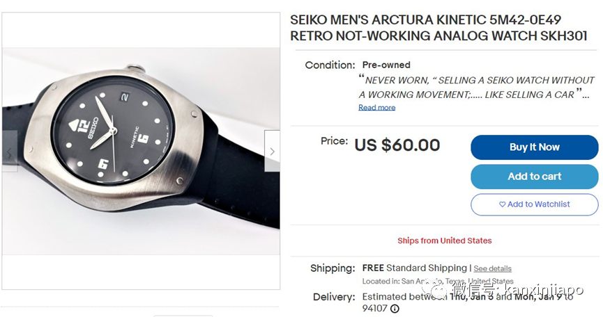 李显龙的手表才100块！新加坡政要大腕都戴的哪些腕表？