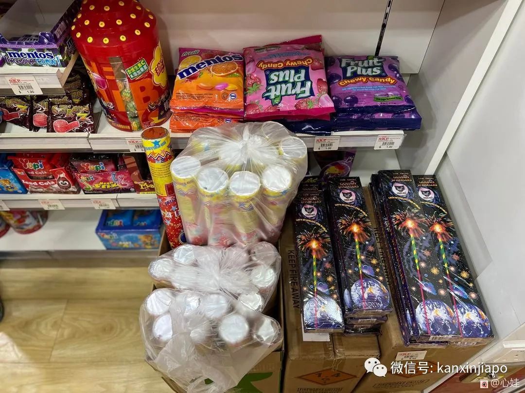 注意！在新加坡超市买烟花，居然很容易买到“冒牌货”？
