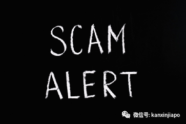 新加坡中国留学生被骗百万元，亲述被诈骗全过程！