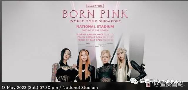black pink、后街男孩、告五人…未来3个月新加坡有12场演唱会等你来！