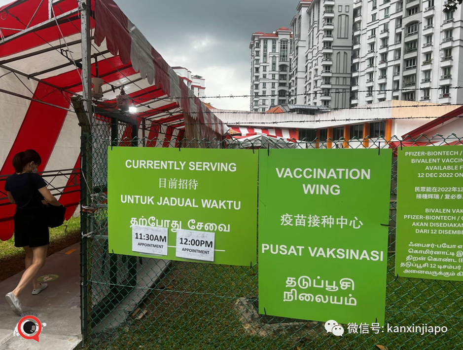 著名期刊发布：过去一年确诊比例，新加坡最高；疫苗加强针接受度中国排第一