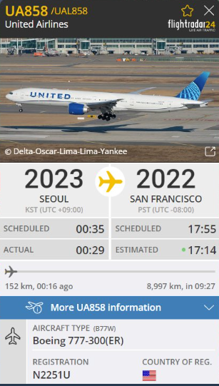 新年第一天，這架航班竟從2023年飛回了2022年