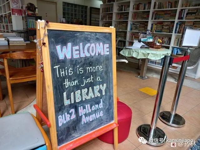 新加坡这一组屋楼下的图书馆，竟然是居民“凑”出来的！