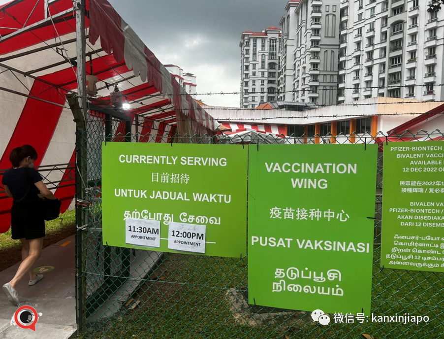新加坡一儿童因疫苗引发心肌炎！更多疫苗严重不良个案浮现