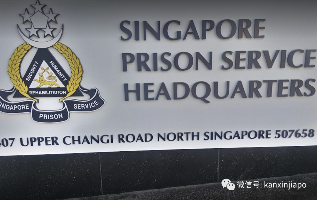 独家：受骗后还进了新加坡监狱，我这算最惨受害者了吧