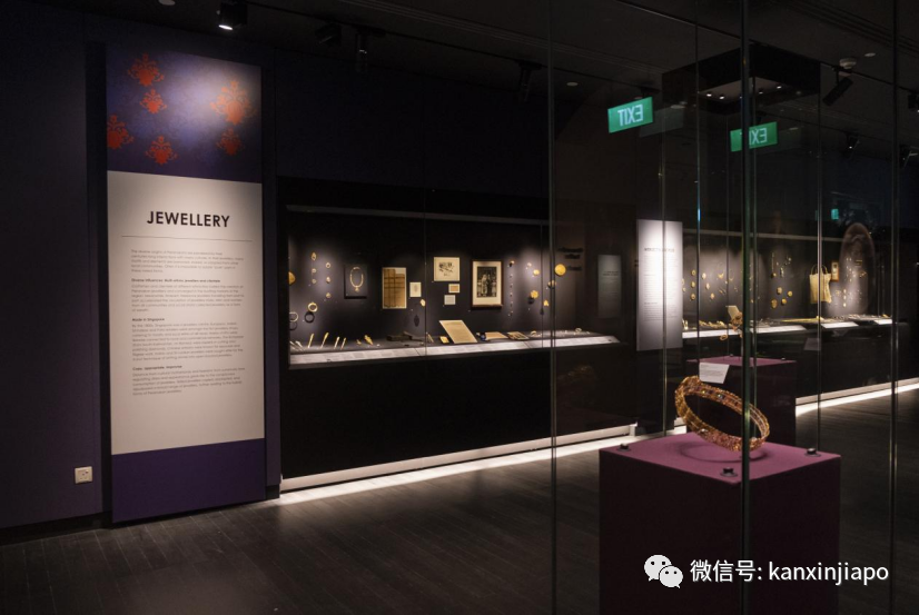新加坡土生华人博物馆翻新重开，打卡全新娘惹展品，限时免费街头派对