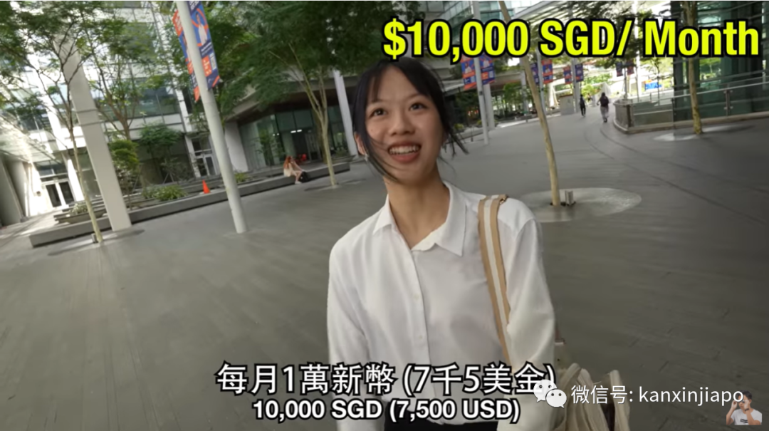 新加坡大学毕业生想要1万新币起薪，是初生牛犊还是预言家？