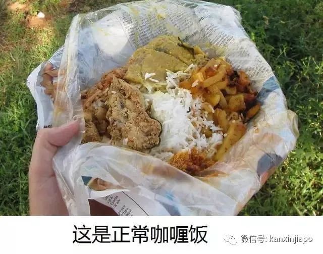 香港名媛碎屍案新進展：頭顱被拿去煲湯；新加坡有“人肉咖喱飯”