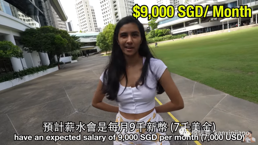 新加坡大学毕业生想要1万新币起薪，是初生牛犊还是预言家？