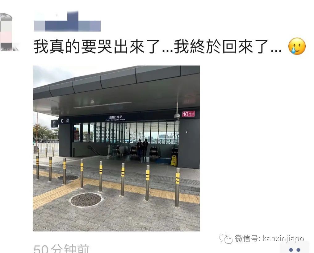 中国出入境人数恢复到疫情前36%；新加坡有望取消医院公交口罩令在即