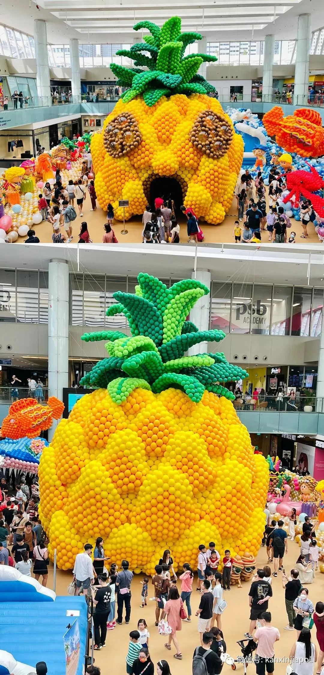 新加坡最大氣球展來了！打造出的“夏威夷海灘”太驚豔