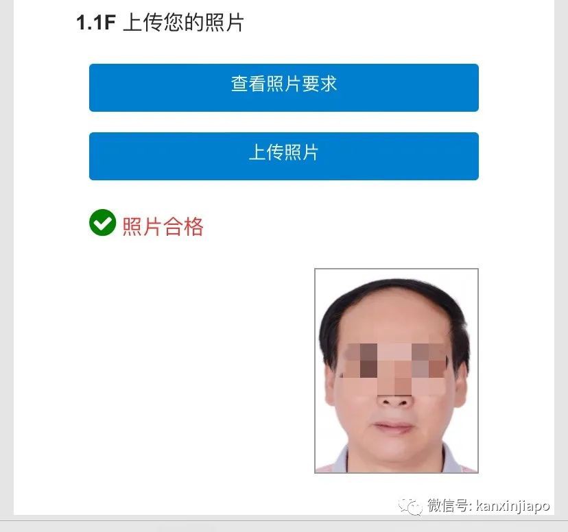 赴华可用自行抗原检测后,新加坡华人飞中国最新流程来啦~