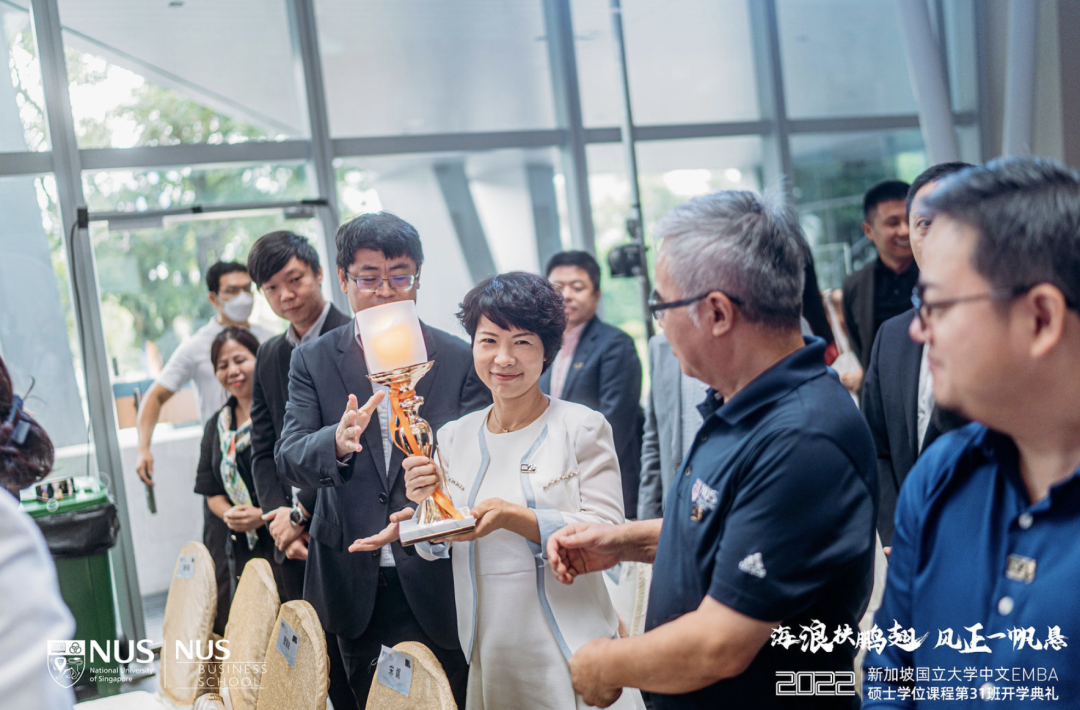 围观 | 亚洲排名第一新国大中文EMBA开学典礼