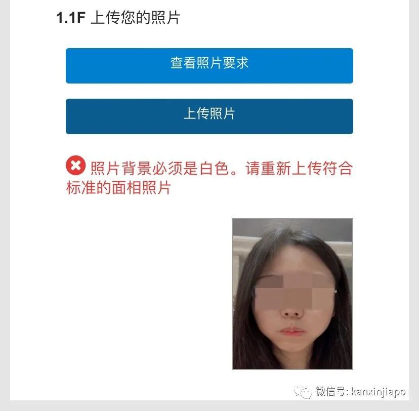 赴华可用自行抗原检测后,新加坡华人飞中国最新流程来啦~
