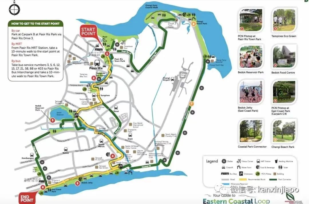 坐擁400多個公園的新加坡，徒步者和騎行者的天堂