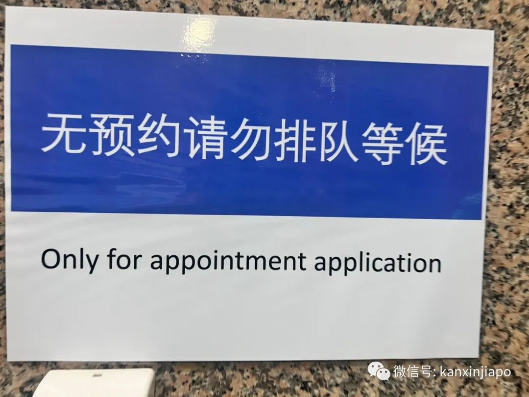 赴华可用自行抗原检测后,新加坡华人飞中国最新流程来啦~