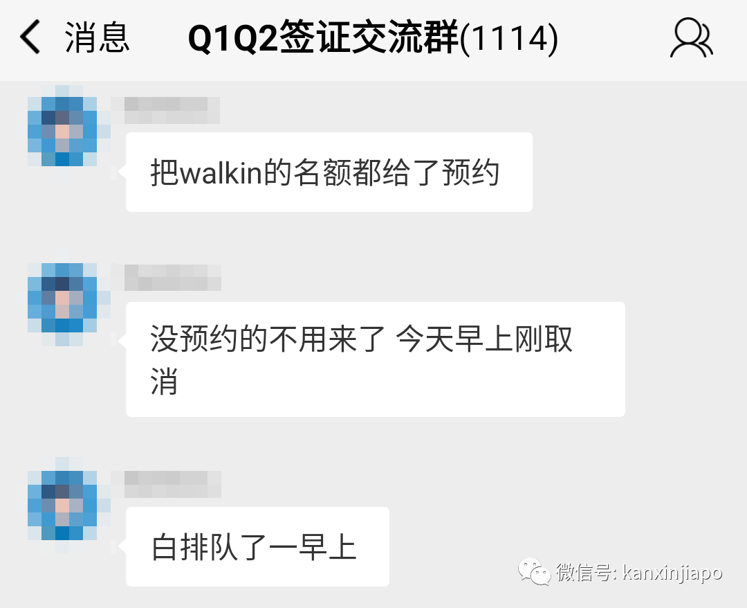 赴华可用自行抗原检测后,新加坡华人飞中国最新流程来啦~